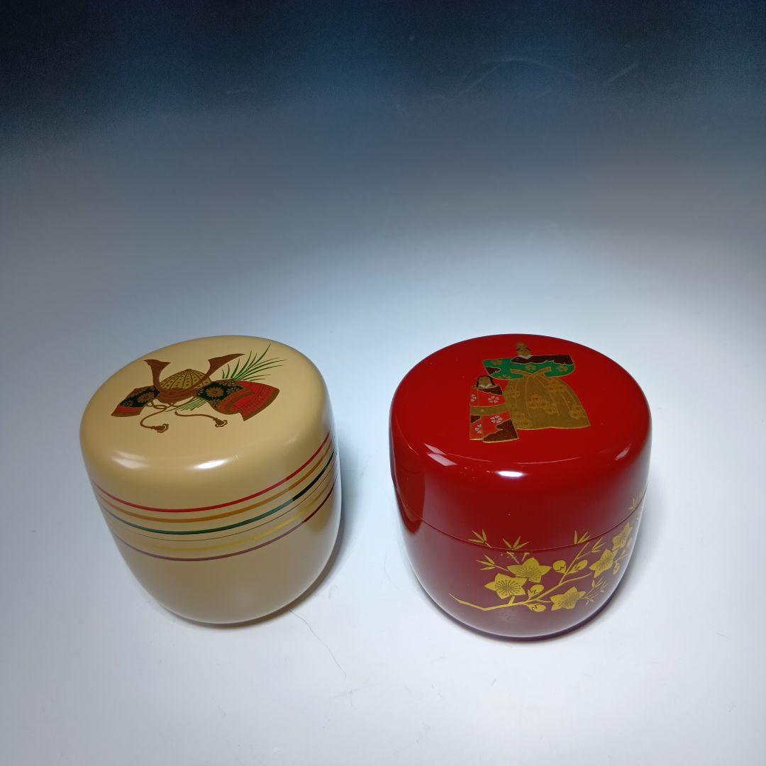 最終値下げ茶道具　中谷秀斉　二節句棗　共箱　 美品