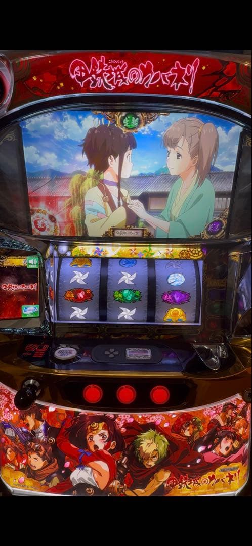 ホビー・楽器・アート KK