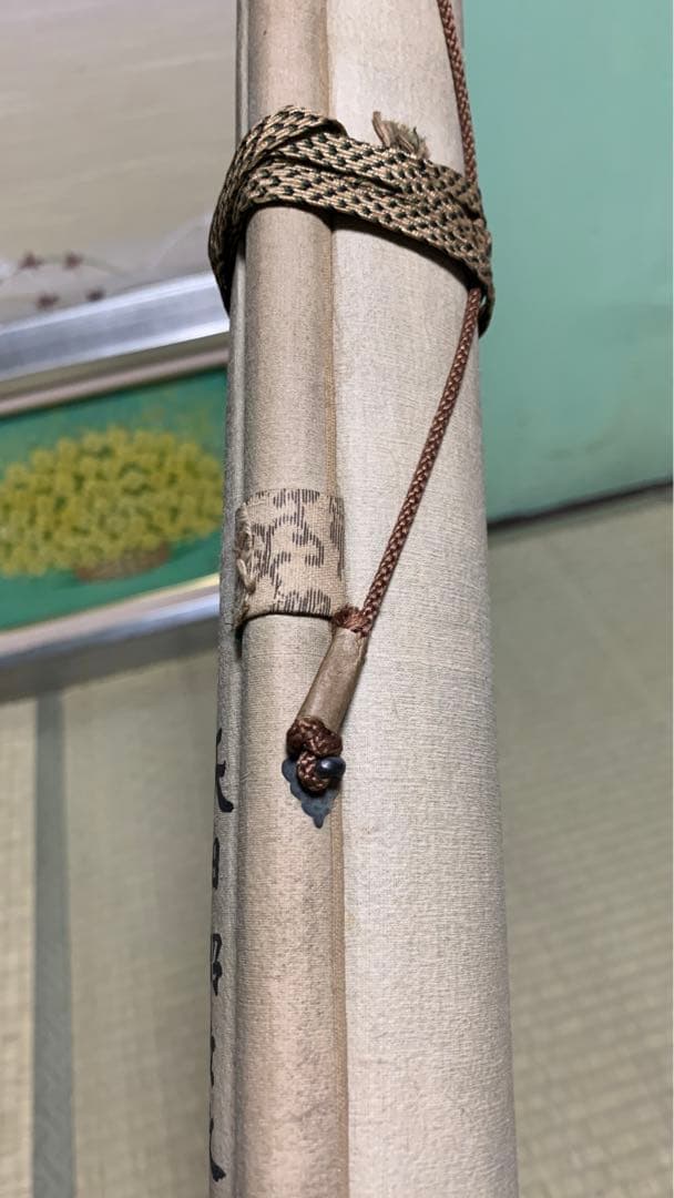 ①絹本　日本画　在銘　南香？　天日昭々之画　アンティーク　掛け軸