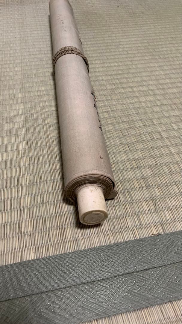 ①絹本　日本画　在銘　南香？　天日昭々之画　アンティーク　掛け軸