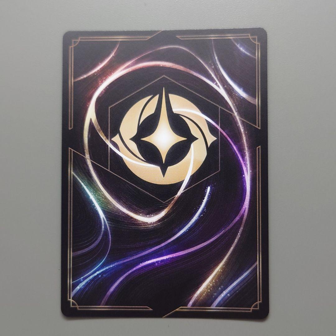 ディズニー ロルカナ D23限定プロモ ブルーノ・マドリガル 英語