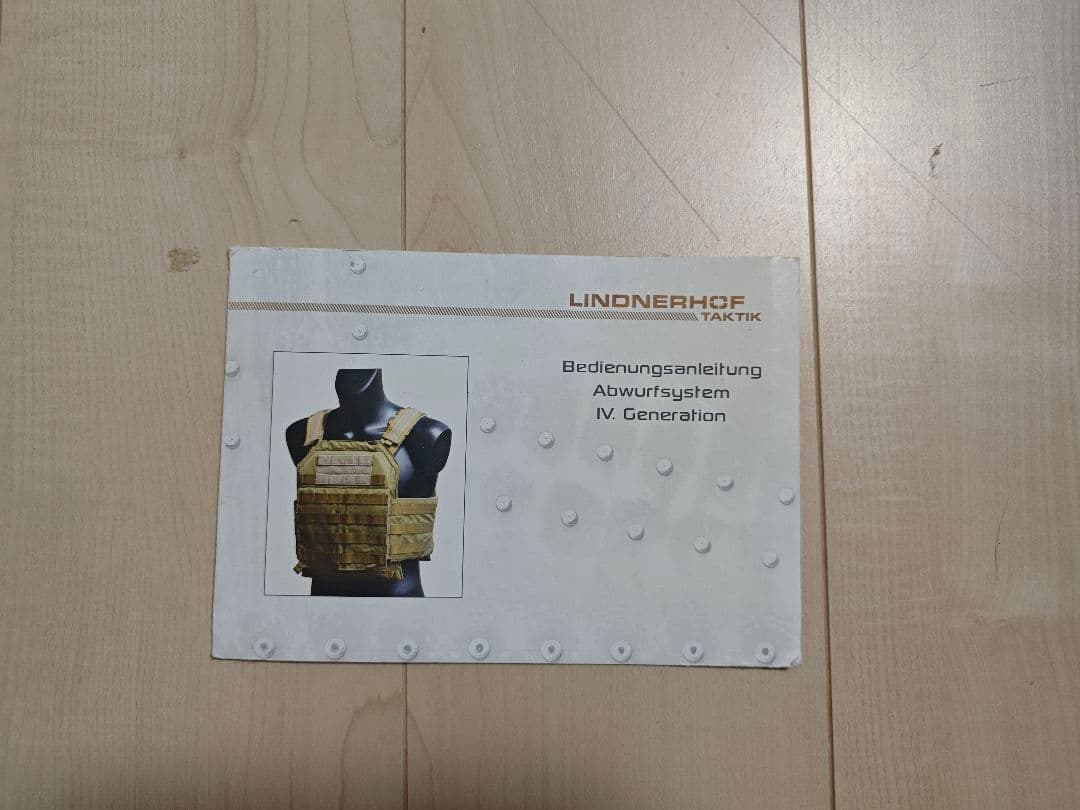 lindnerhof gen4プレートキャリア