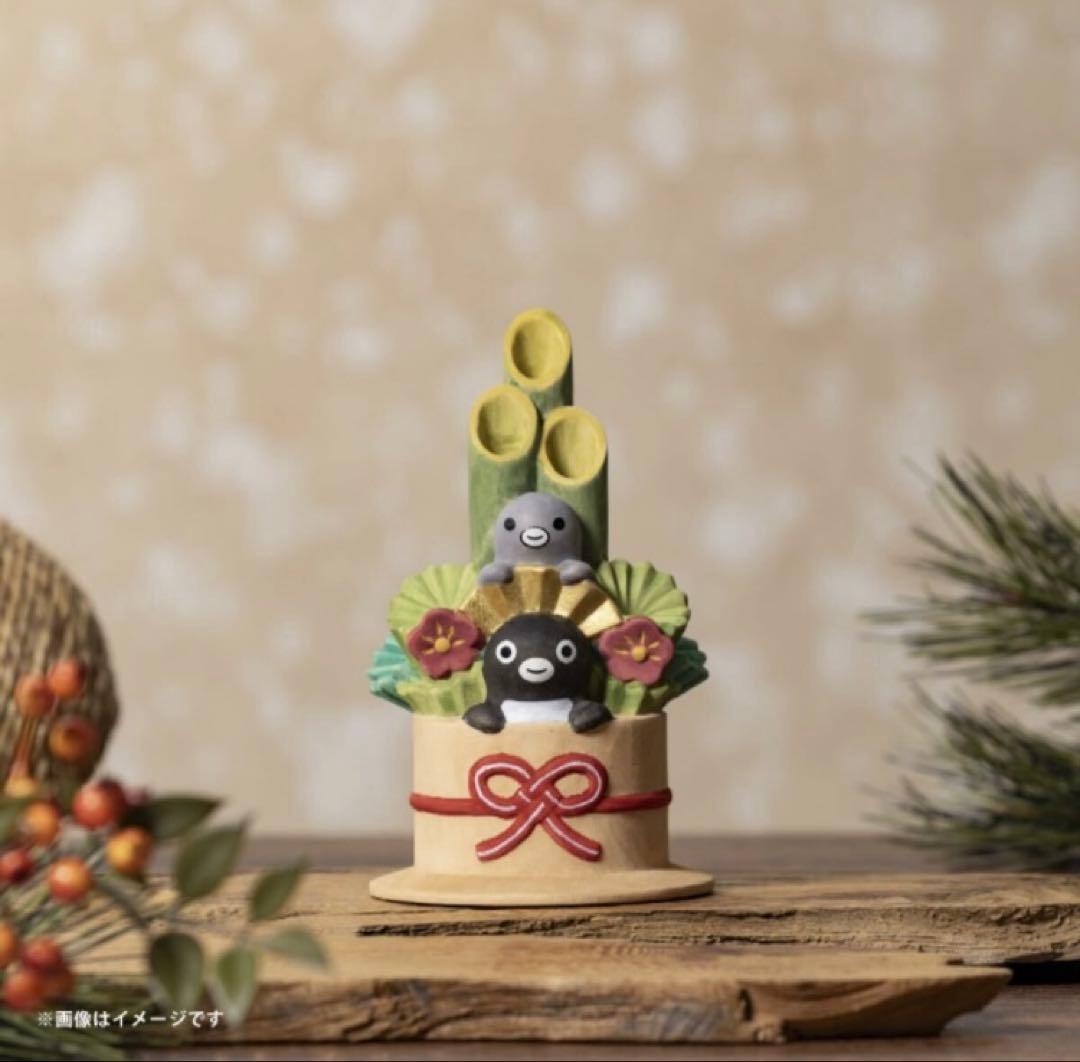 Suicaのペンギン 木彫りの門松 & 招きSuicaのペンギン（笑門来福）