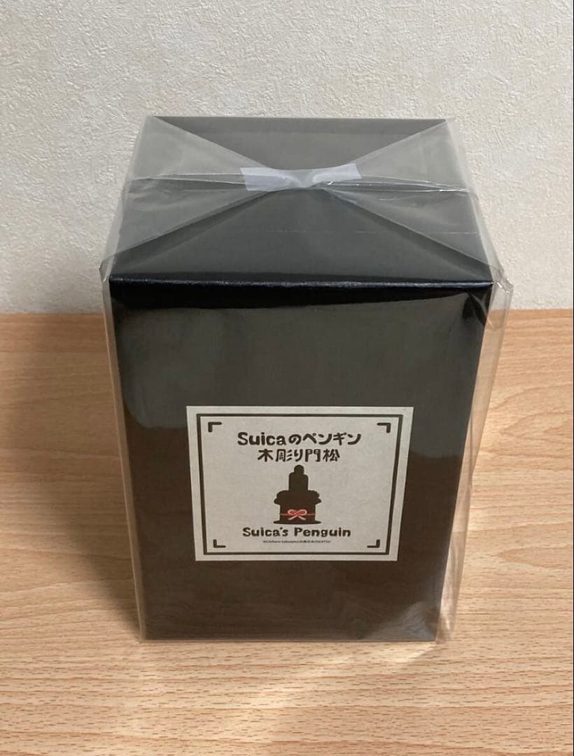 Suicaのペンギン 木彫りの門松 & 招きSuicaのペンギン（笑門来福）
