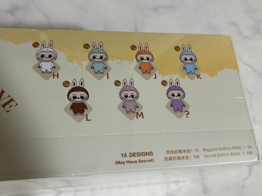 イニシャルラブブ