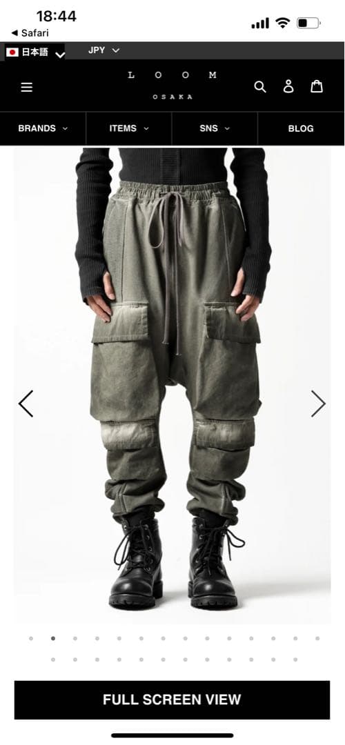 A.F ARTEFACT サルエルパンツ サイズ3？