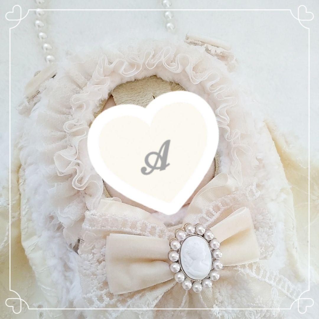 あさら＊プロフ必読様オーダーページ