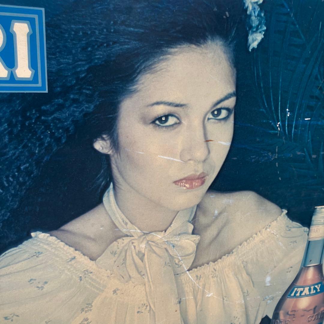 昭和レトロ カンパリ パネル時計 女性柄立て看板 サインボード 店舗什器 古道具