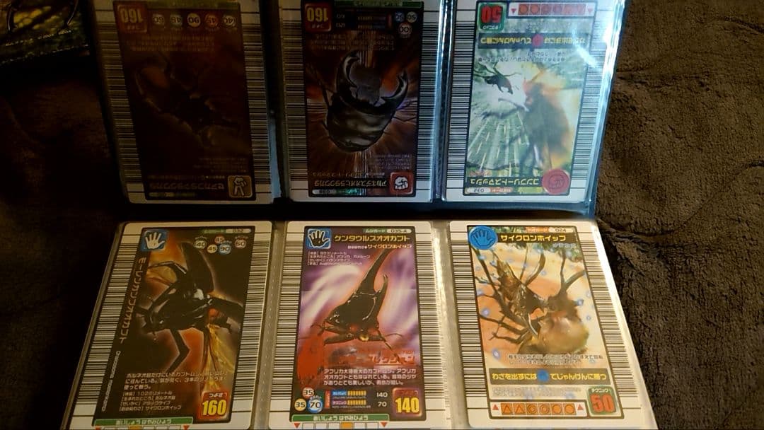 ムシキング　カード　まとめ売り　値下げしました