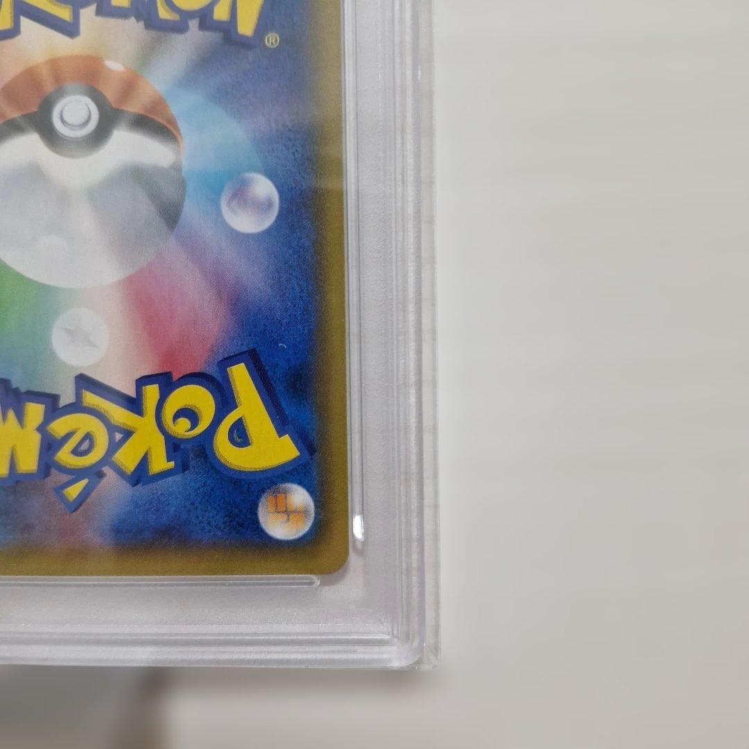 お茶会ごっこピカチュウ：はなびらのまいキャンペーン PROMO SM-Pプロモ…