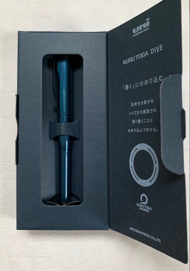 三菱鉛筆 ユニ クルトガダイブ【アビスブルー】
