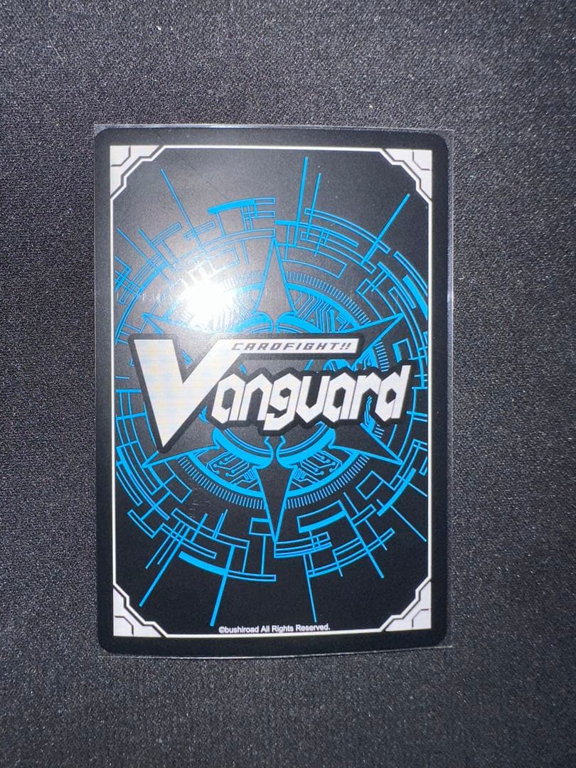 シ*ウ様 ヴァンガード　時の運命者リィエル＝アモルタ　DSR