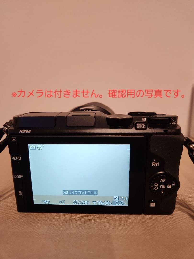 レンズ(ズーム) Nikon 1 NIKKOR VR 6.7-13mm f/3.5-5.6