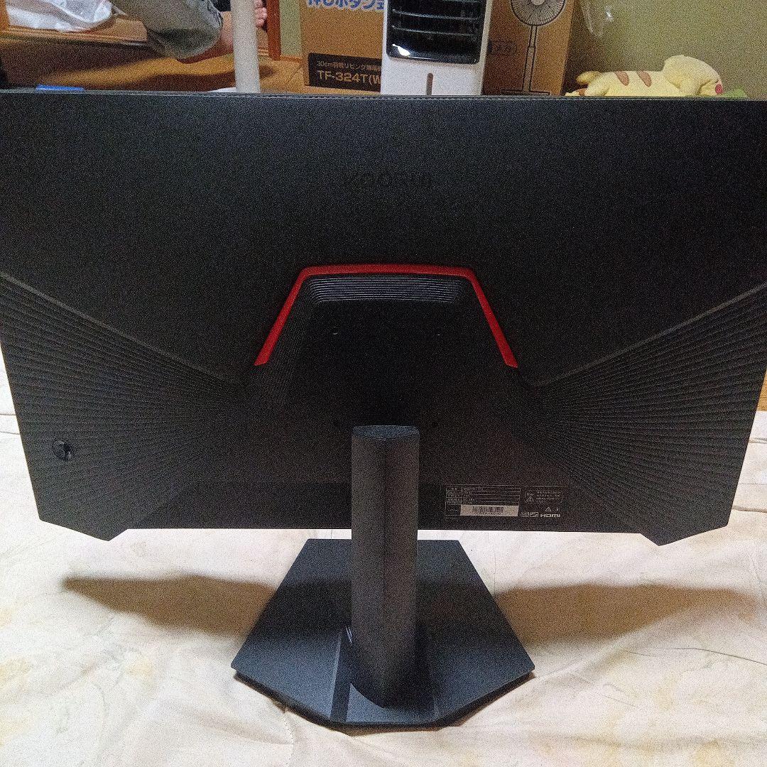 KOORUI 27インチ 240Hzモニター