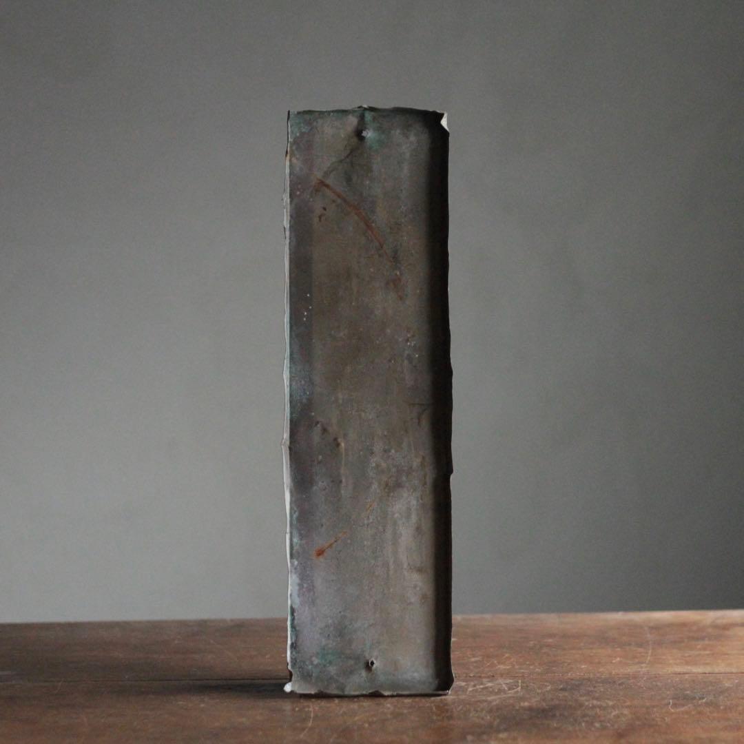 たばこ販売店 古い 看板 古道具 アンティーク