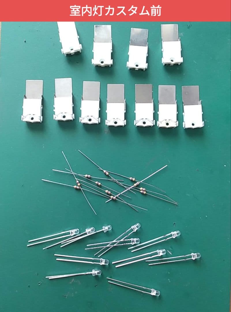 КATO651系スーパーひたち11両セット【ジャンク品】室内灯・ライトLED化