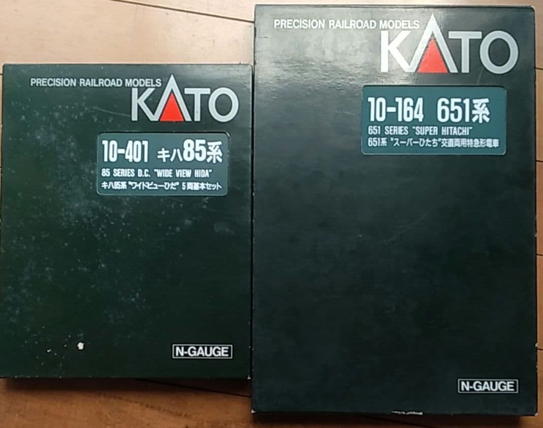КATO651系スーパーひたち11両セット【ジャンク品】室内灯・ライトLED化