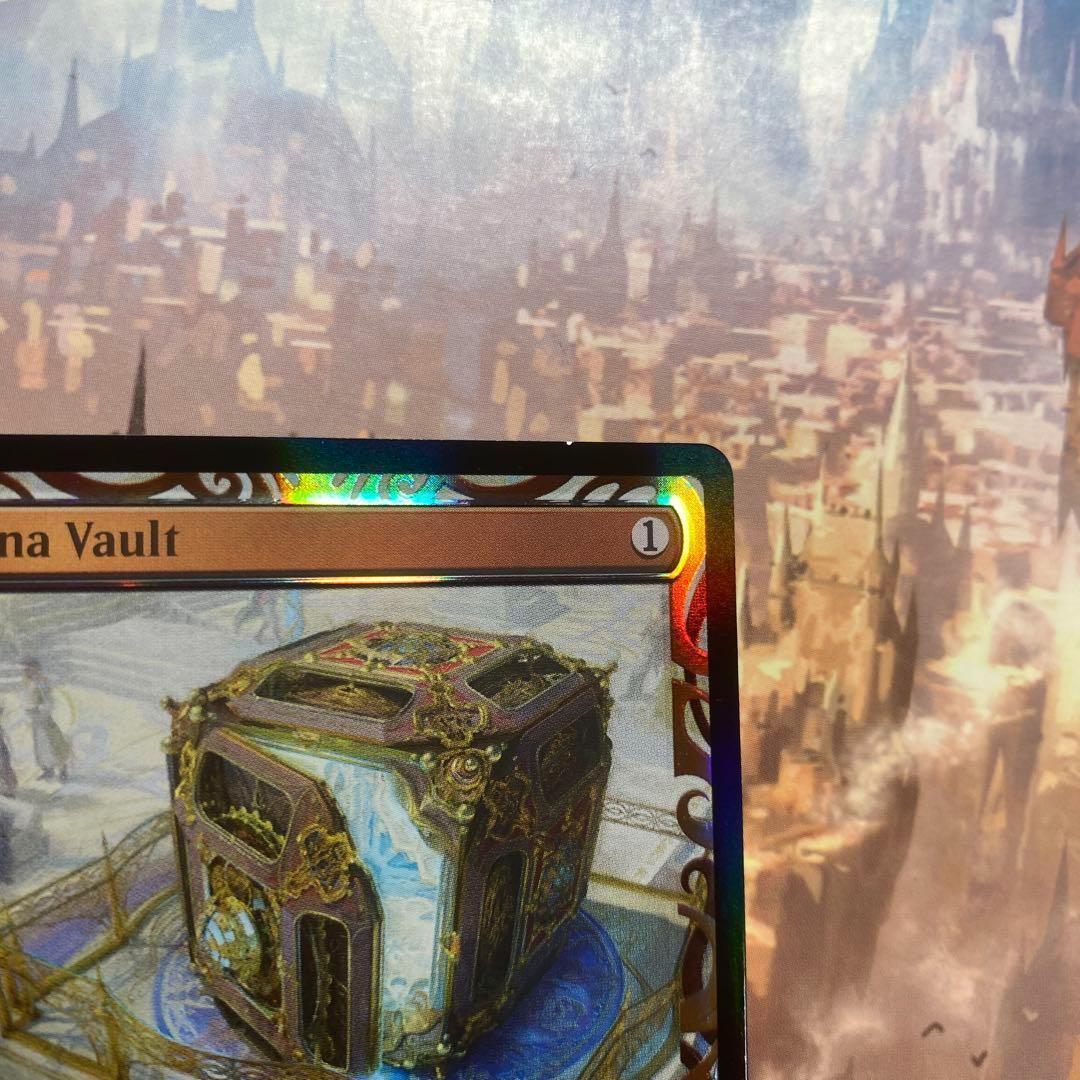 MTG 魔力の櫃 英語版FOIL