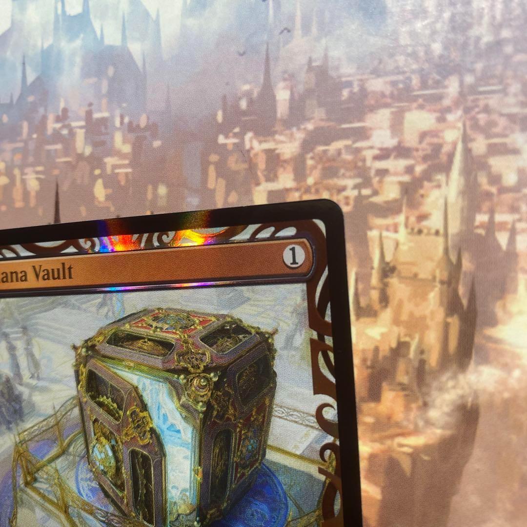 MTG 魔力の櫃 英語版FOIL