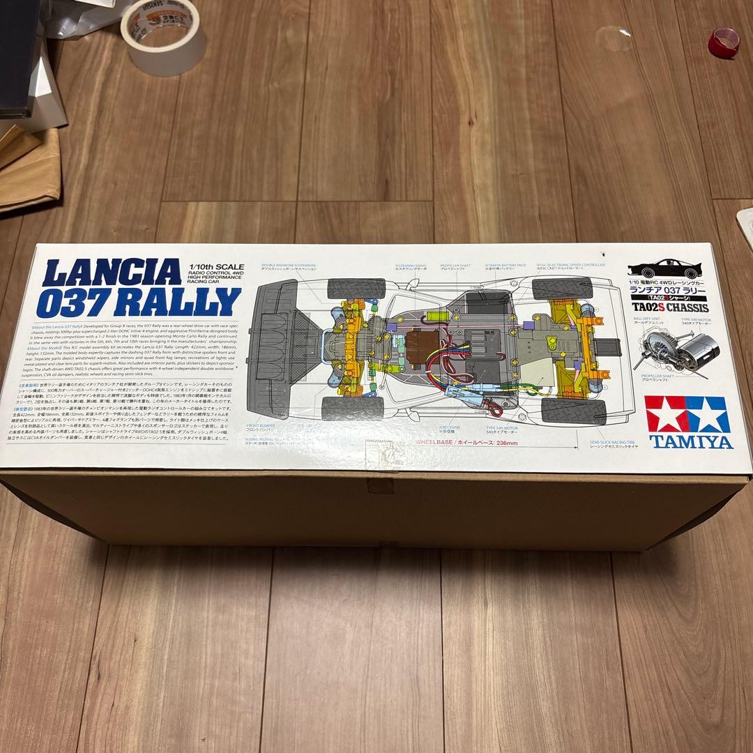 タミヤ ランチア 037ラリー