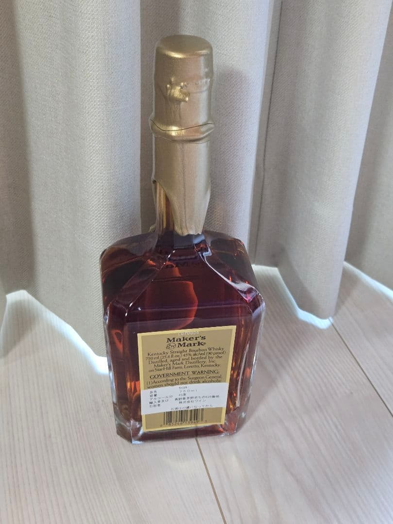 【未開栓】メーカーズマーク　VIP ゴールドトップ　金　Maker's