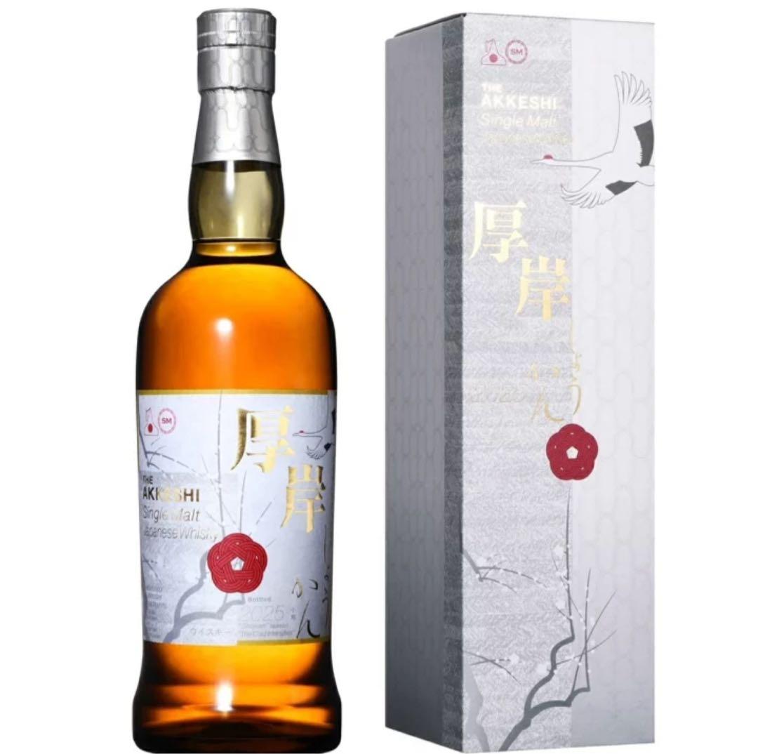 【新品未開栓】2025厚岸 シングルモルト ウイスキー 小寒 700ml 即発送