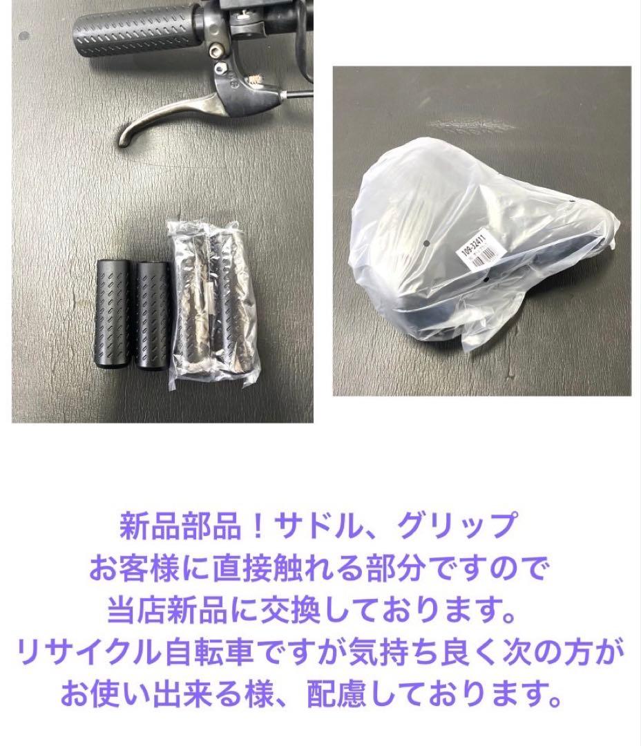 1年保証 新品部品多数　ヤマハ　パスキッス　20インチ　水色　電動アシスト自転車