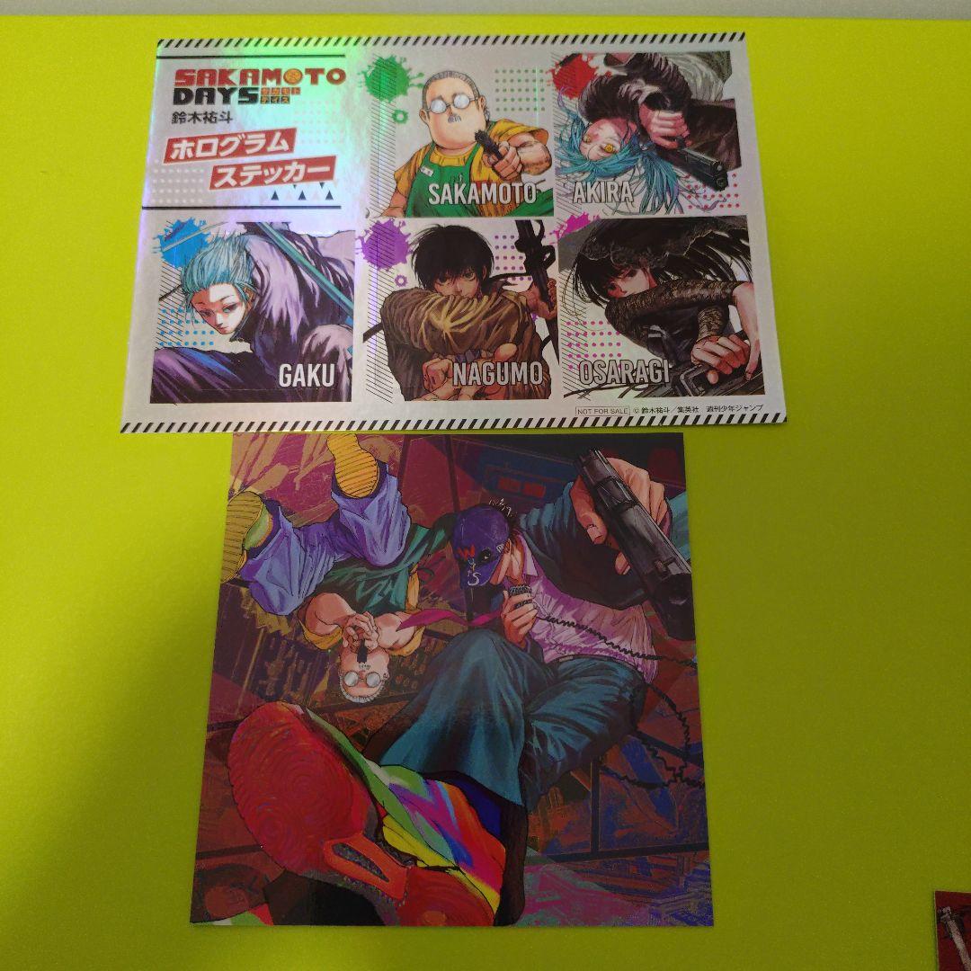計38点　サカモトデイズ　特典　イラストカード　ステッカー　クリアスタンドシート