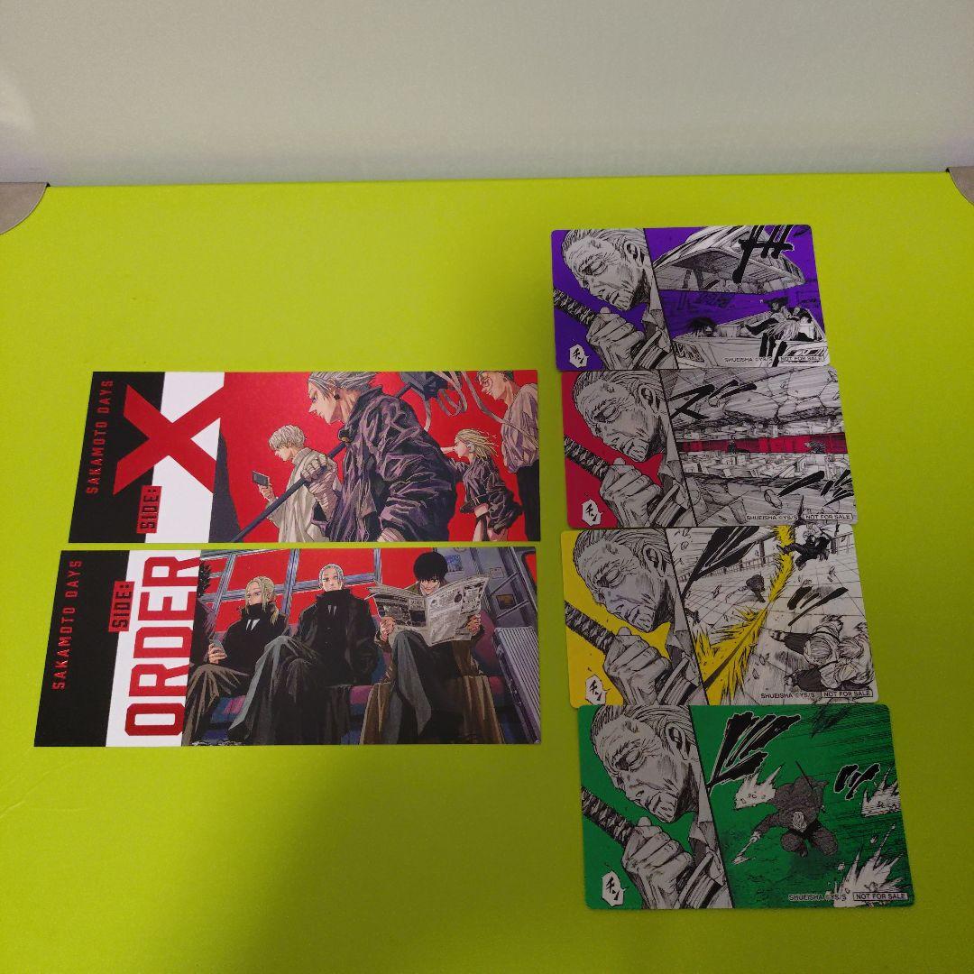 計38点　サカモトデイズ　特典　イラストカード　ステッカー　クリアスタンドシート