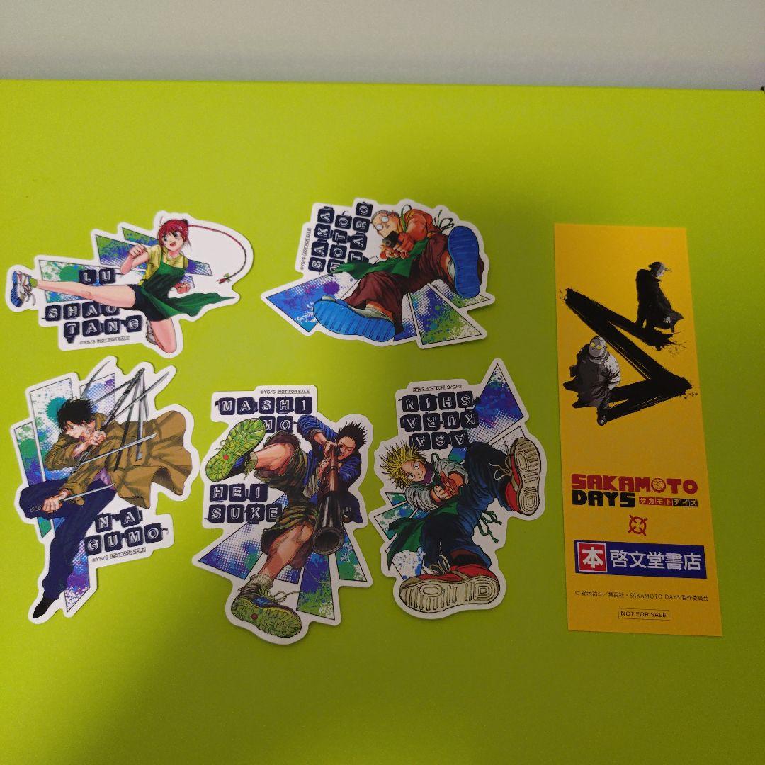 計38点　サカモトデイズ　特典　イラストカード　ステッカー　クリアスタンドシート