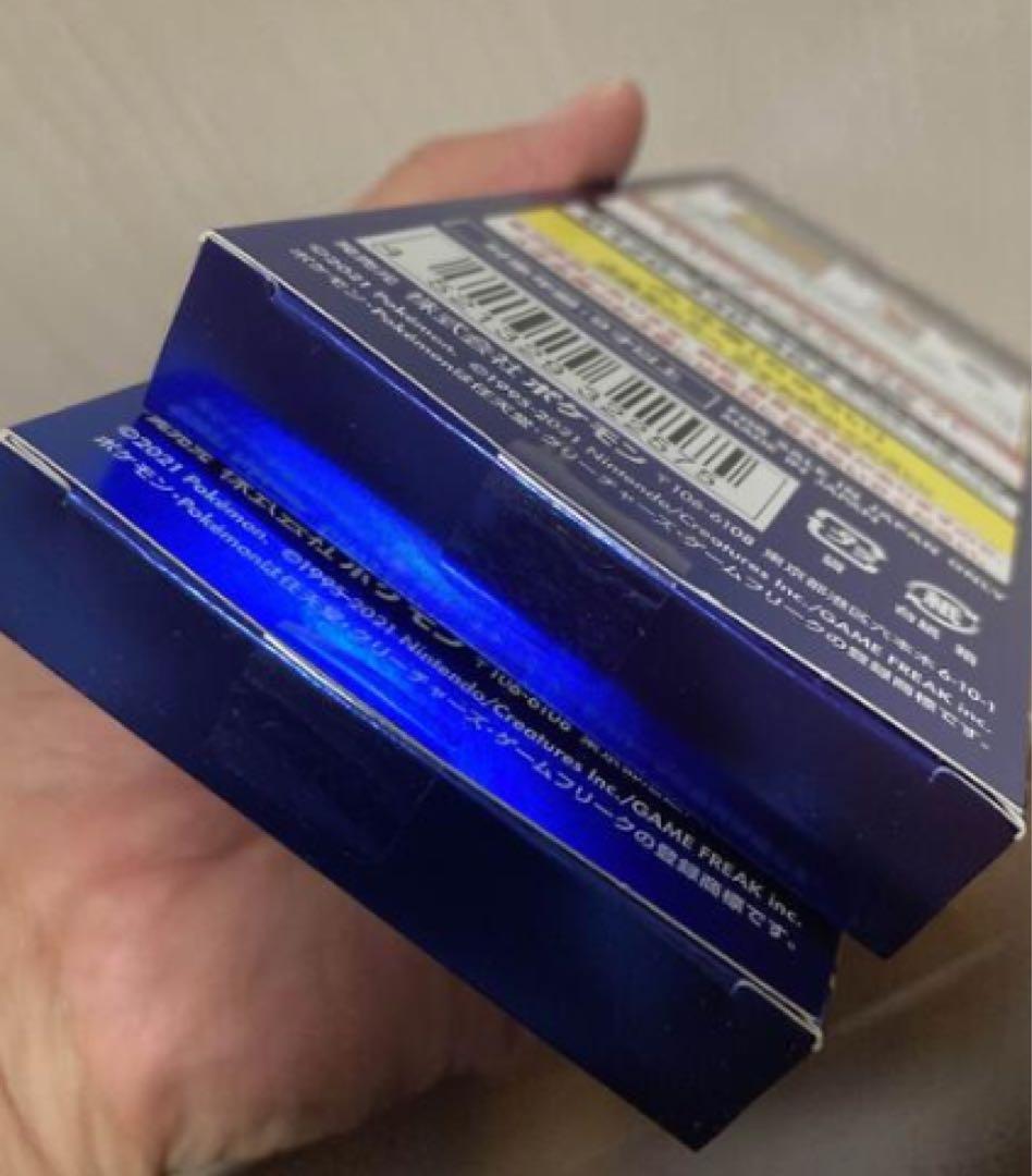 ポケモンカード 25th スペシャルセット 2個セット