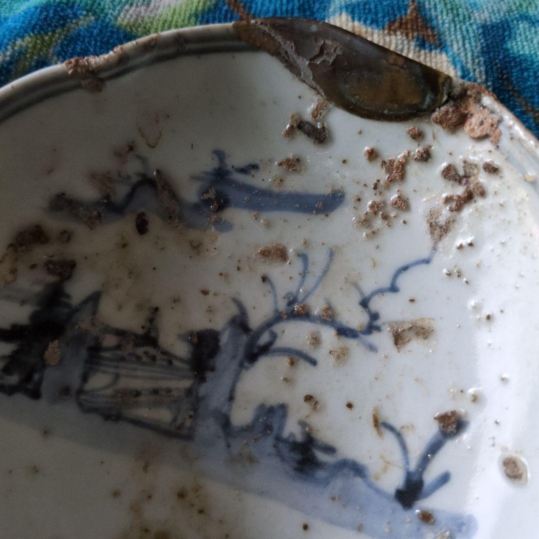 古伊万里　発掘品　百閒窯　15 x13cm 厚み3cm ざっくりです。