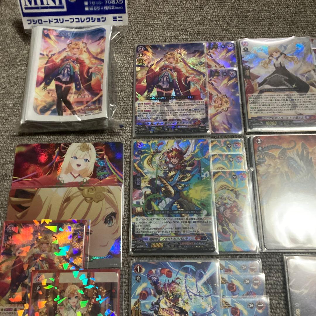 ヴァンガード 藍沢エマ デッキ 54枚 +α 大会優勝　引退品　ぶいすぽ　パーツ