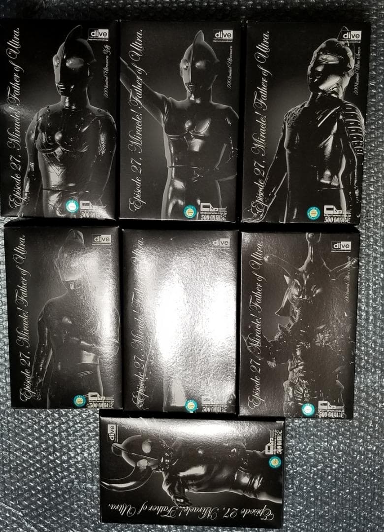 dive限定 CCP 奇跡 ウルトラの父 全７種 ウルトラマン ソフビ ダイブ