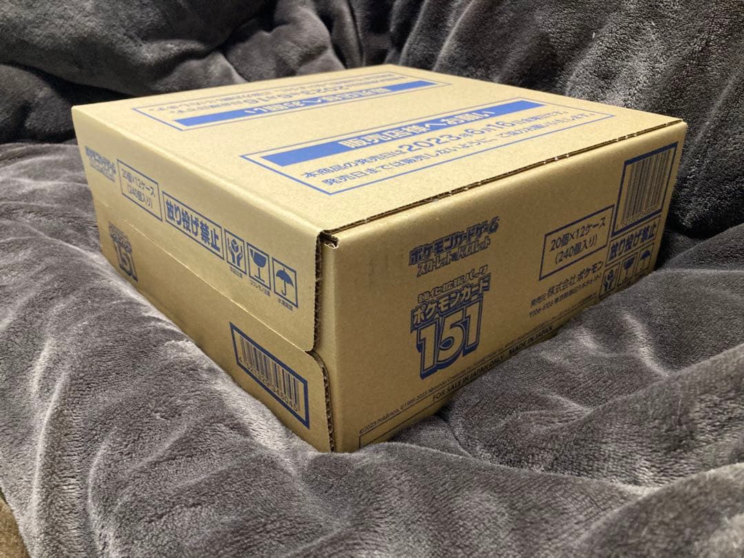 【新品未開封】ポケモンカードゲーム151 カートン