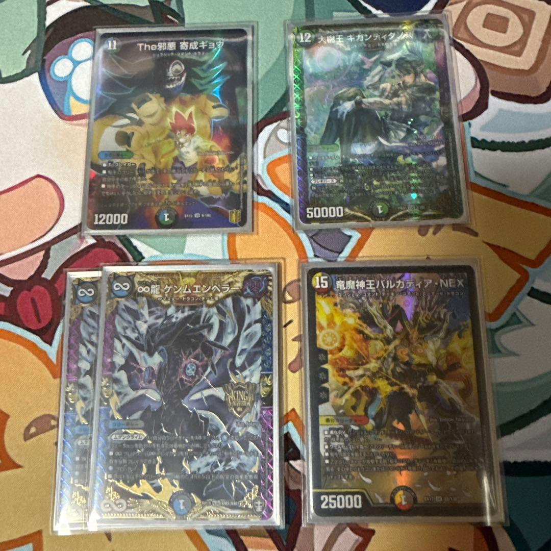 ペテンシー入り墓地ソース　デッキ