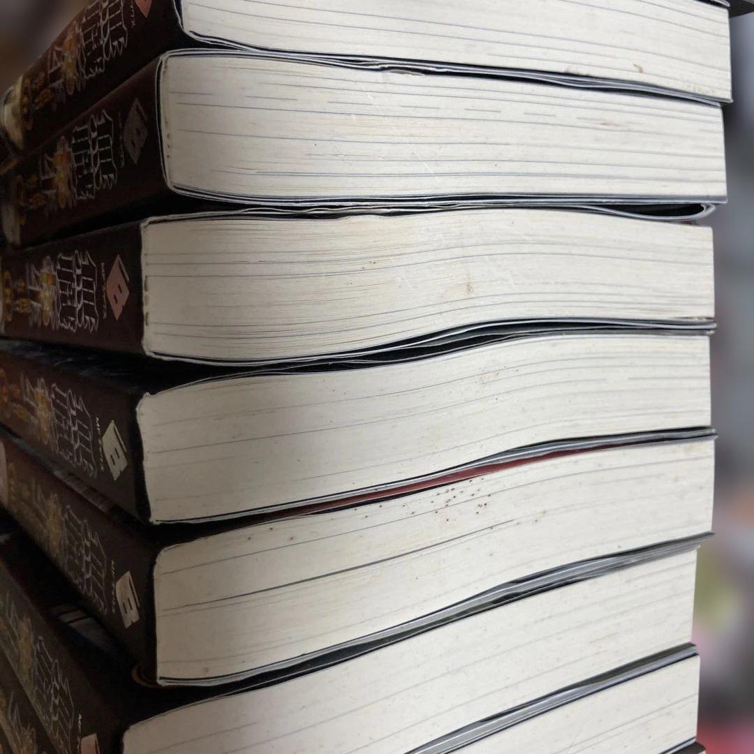 無職転生 全26巻セット.完結記念スペシャルブック