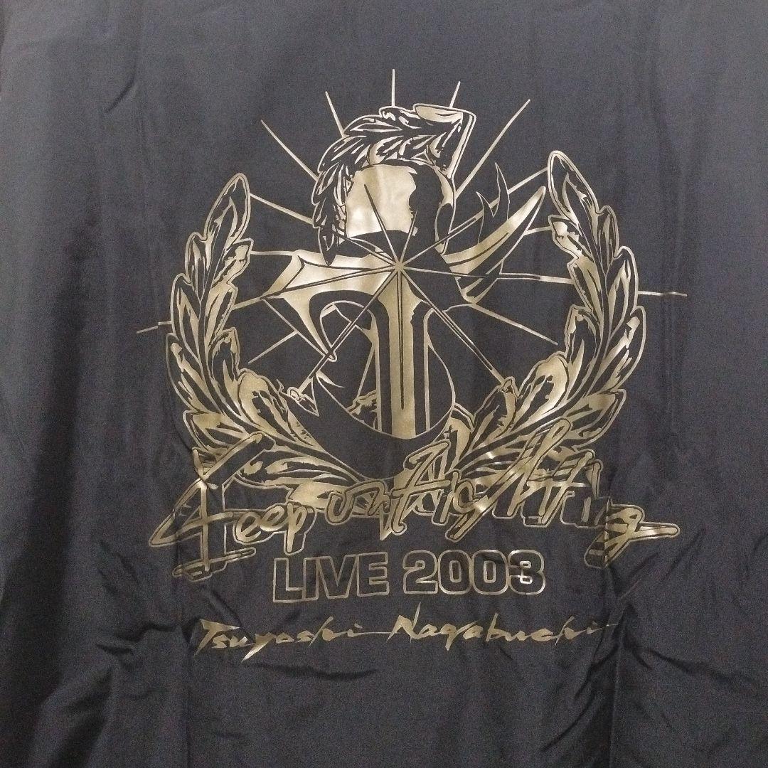 長渕剛 Keep On Fighting 2003ジャンパー