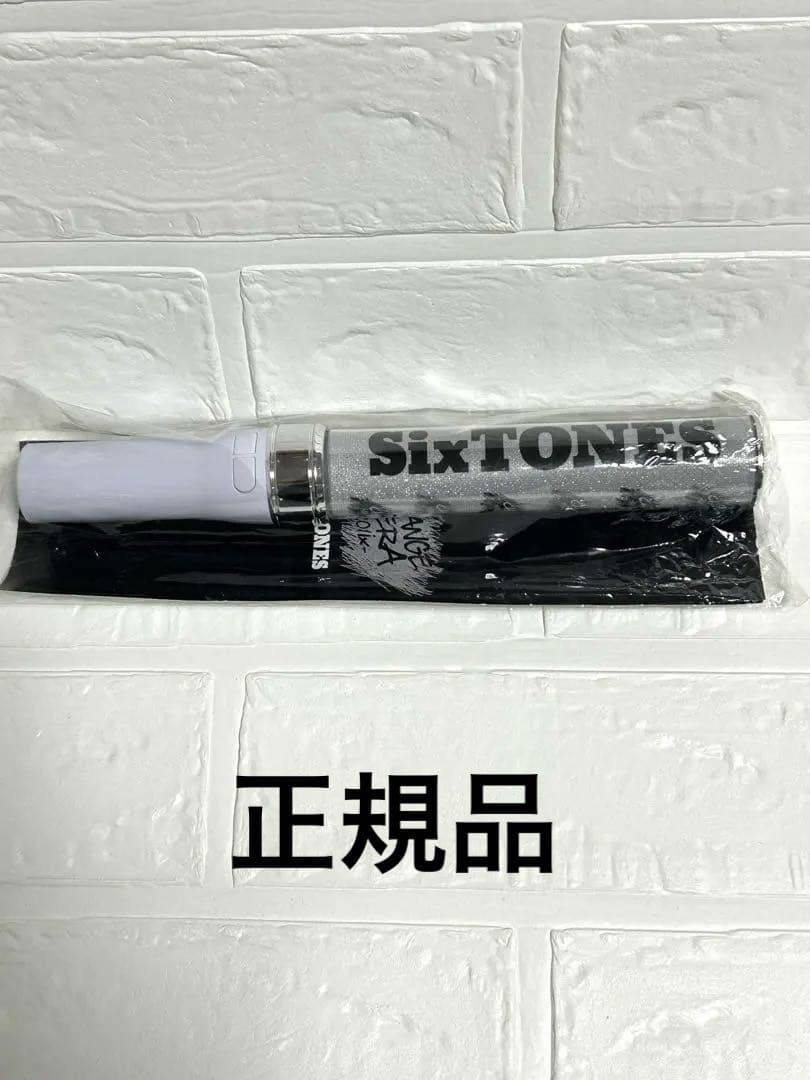 正規品　SixTONES チェンエラ ペンライト キンブレ