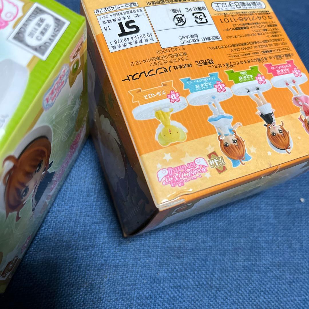 カードキャプターさくら あつめてフィギュア