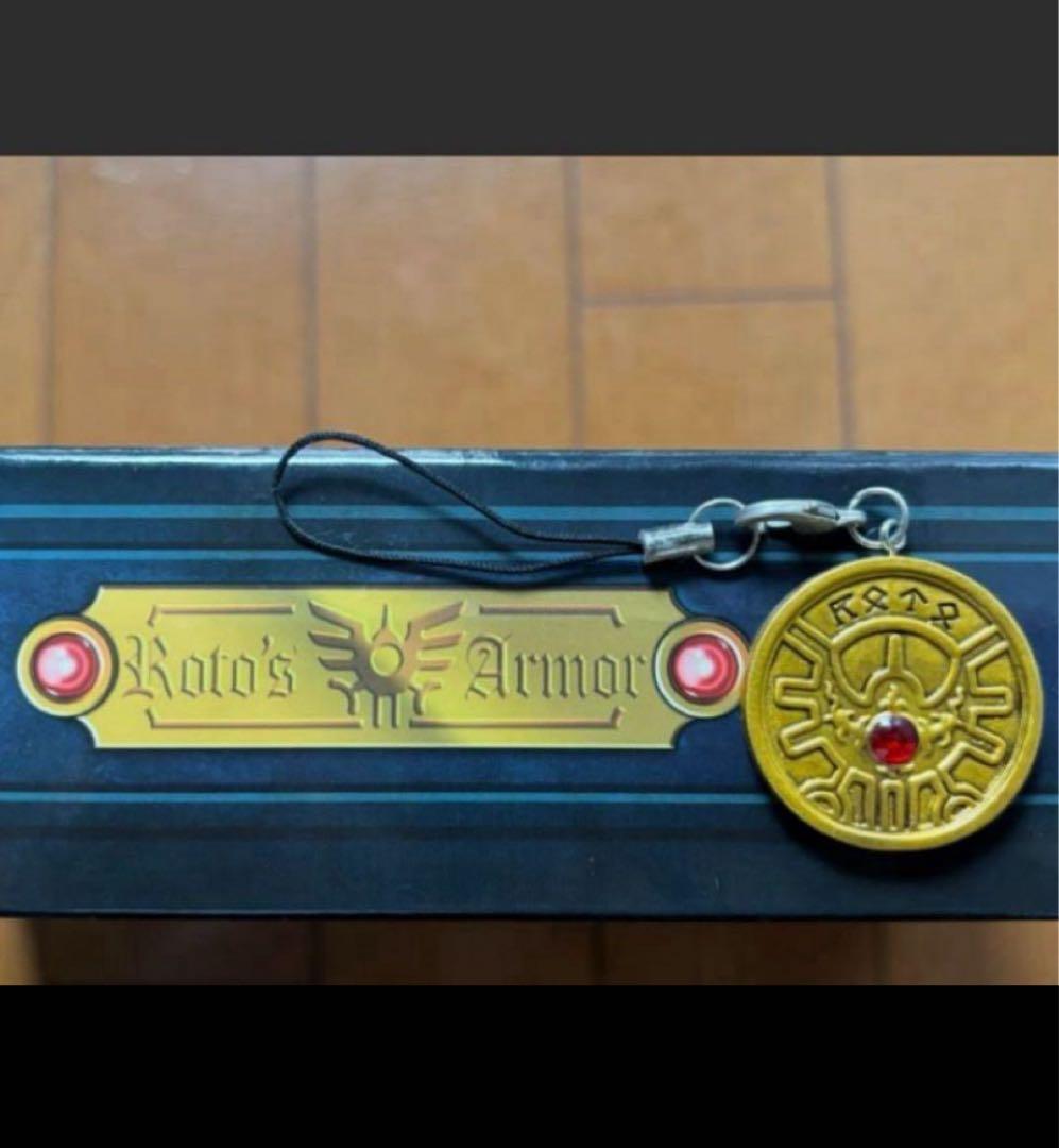 【激レア】ドラクエ　アレフガルドから伝説へ…