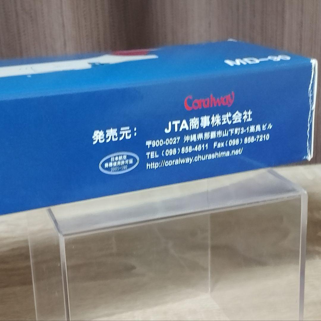 日本航空 JALグッズほか☆まとめ売り☆ 1/150他11点 ANA・ダグラス