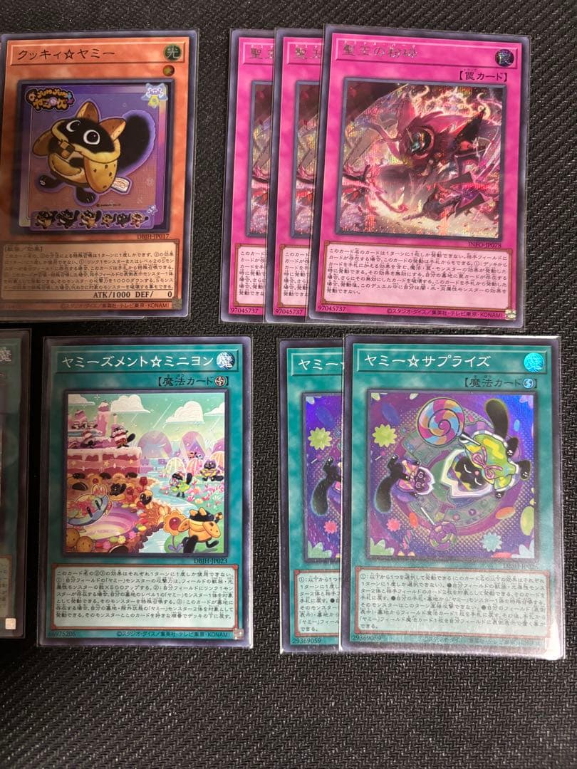 遊戯王　ヤミー　デッキパーツセット