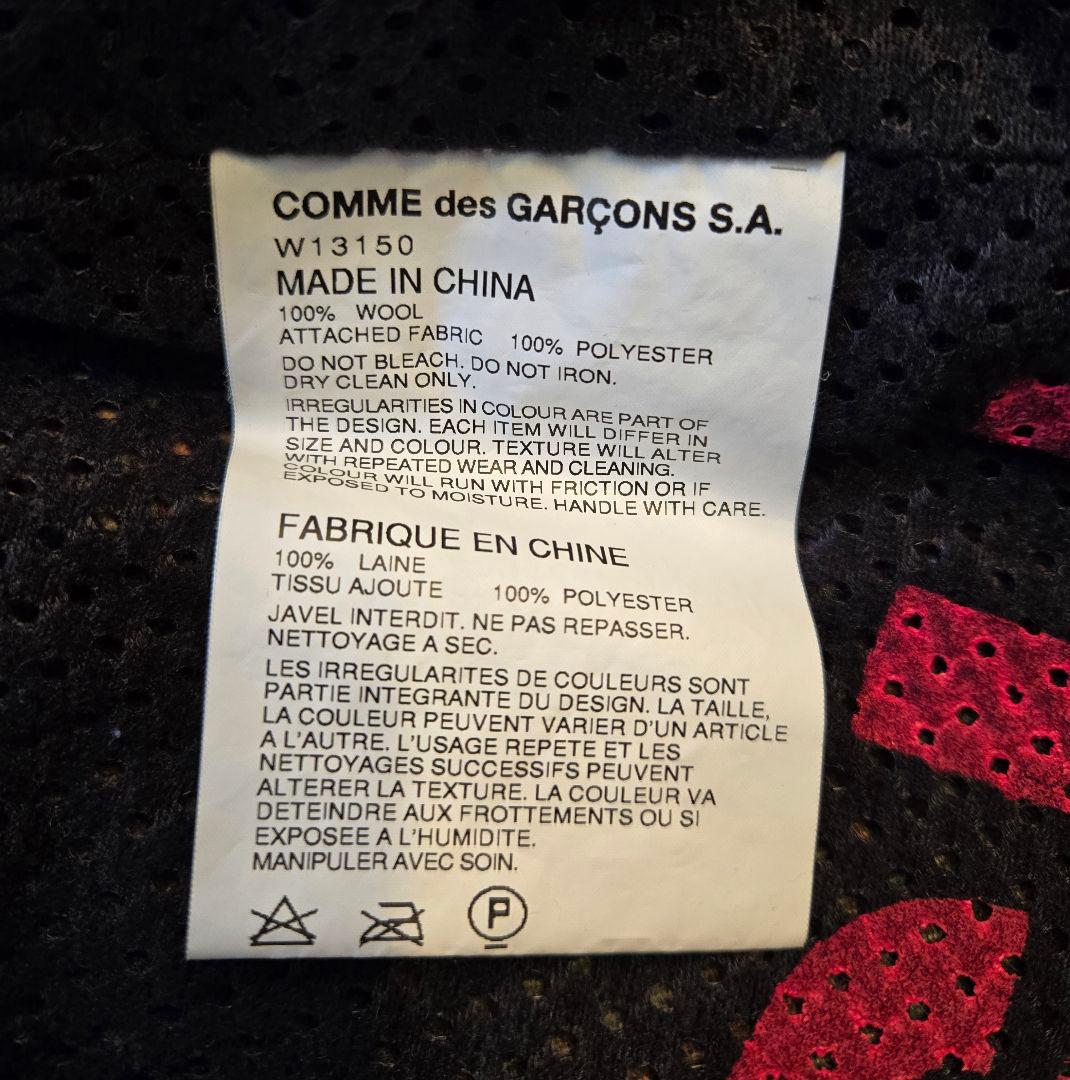 美品COMMEdesGARONS SHIRTSチェック切り替えウールブルゾン