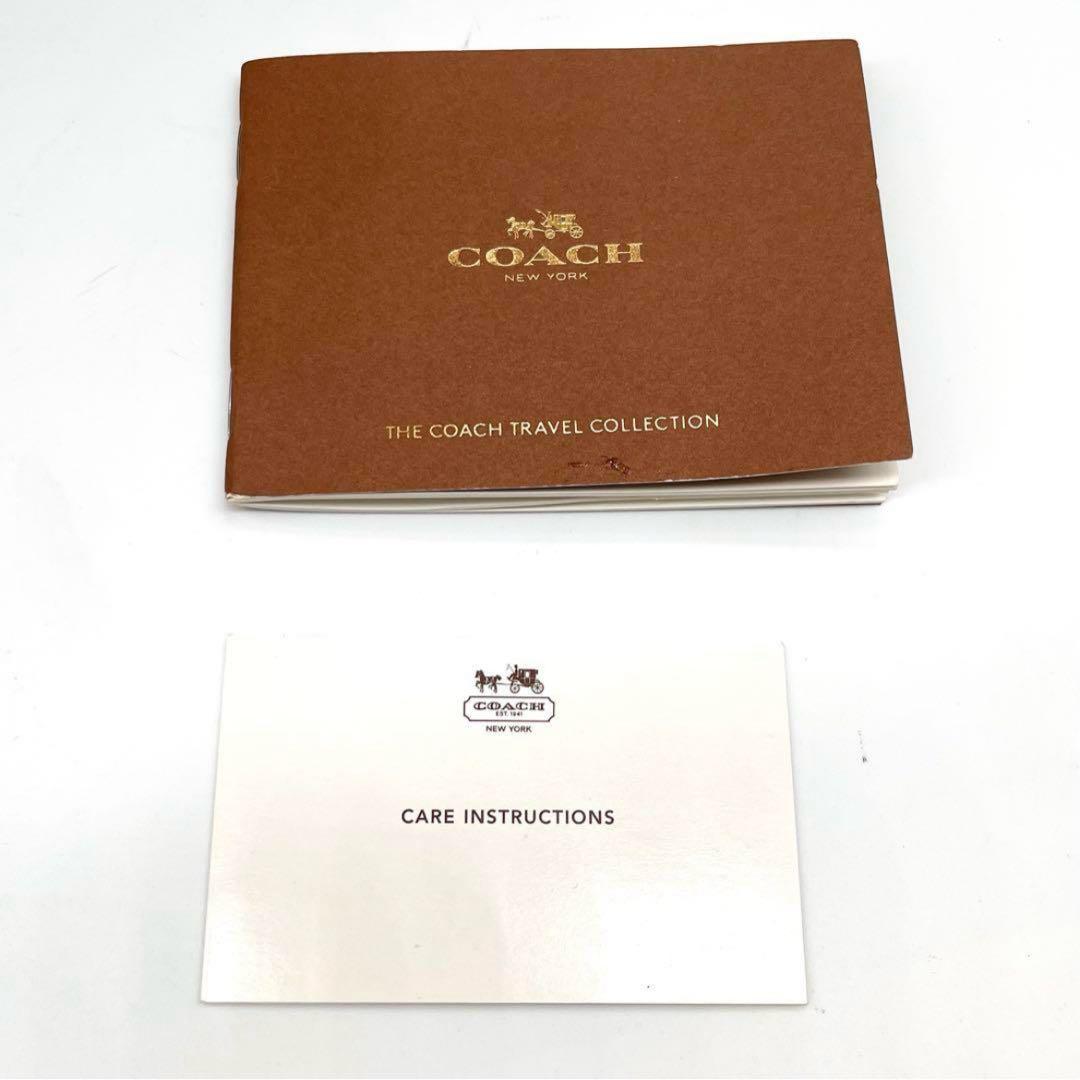 【極美品】コーチ キャリーケース レザー スーツケース 南京錠 ポーチ付 茶