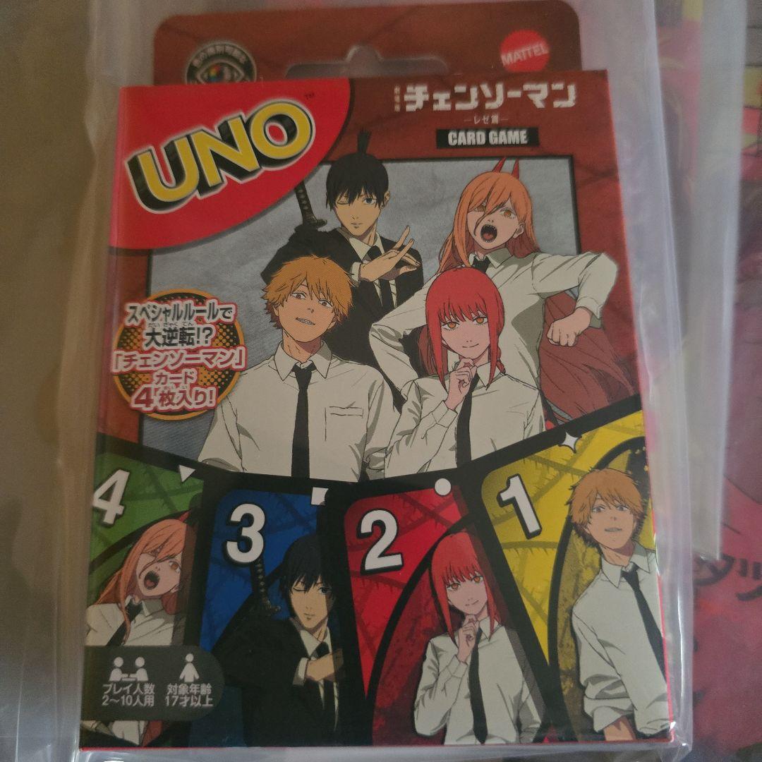 チェンソーマンSCREEN! 加速するクレイジーラブバトル未開封!!