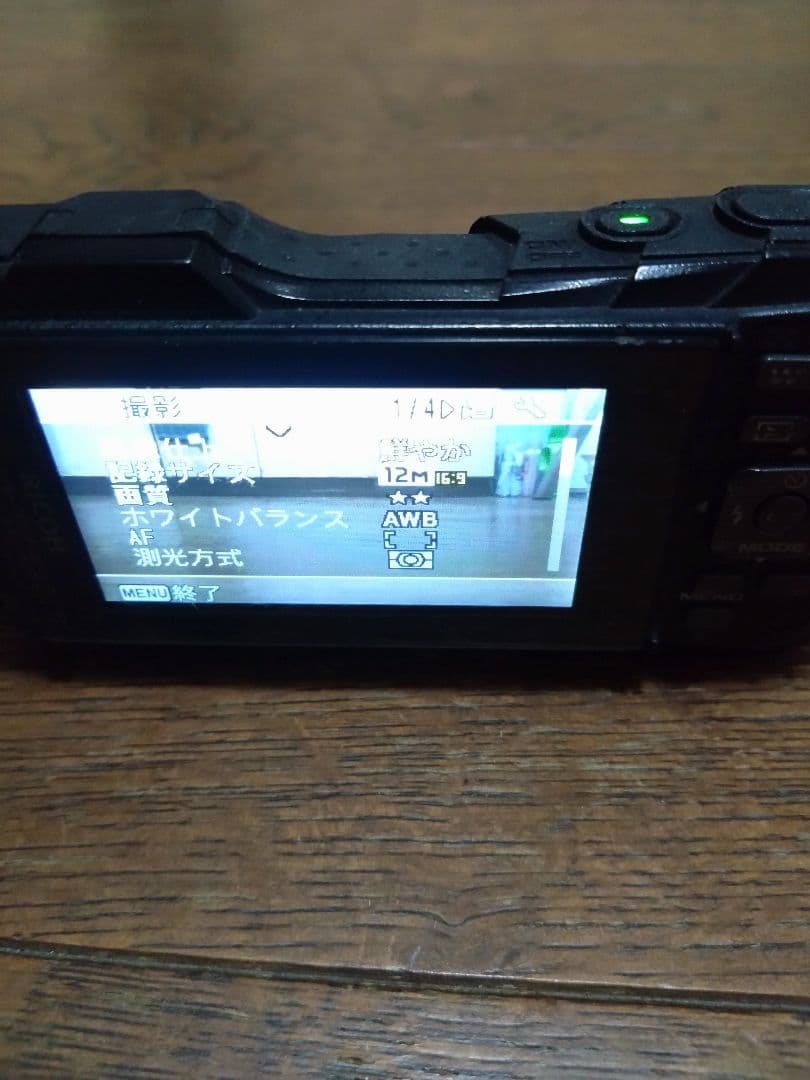 値下げ　RICOH WG-40 コンパクトデジタルカメラ