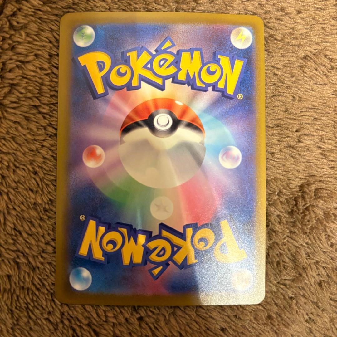 【美品】メガリザードン ma メガドリームex 中国語 エラーカード