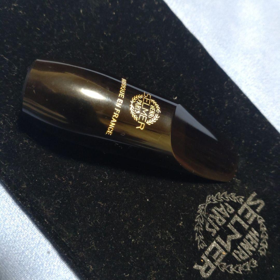 セルマー ソプラノサックス マウスピース Concept