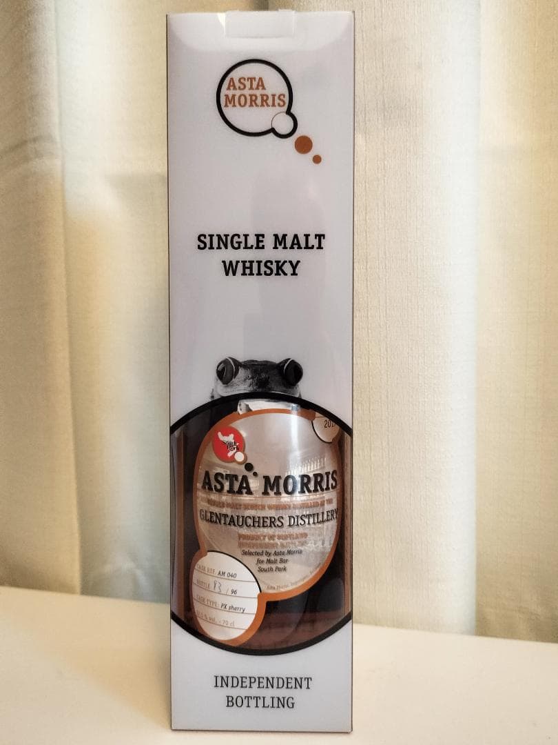 サウスパークアスタモリス　エンドレスレイディ グレントファースウイスキー